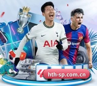 华体会 APP 界面