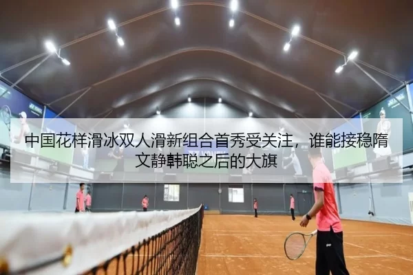 zhong-guo-hua-yang-hua-bing-shuang-ren-hua-xin-zu-he-shou-xiu-shou-guan-zhu-shui-neng-jie-wen-sui-wen-jing-han-cong-zhi-2-291.jpg