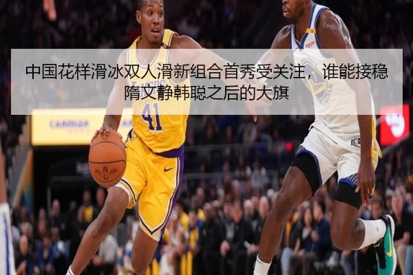 zhong-guo-hua-yang-hua-bing-shuang-ren-hua-xin-zu-he-shou-xiu-shou-guan-zhu-shui-neng-jie-wen-sui-wen-jing-han-cong-zhi-3-406.jpg